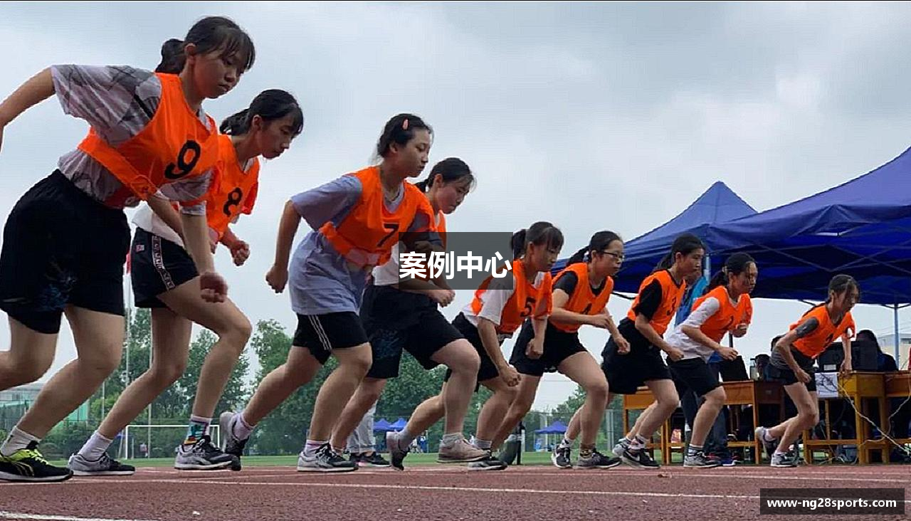 案例中心